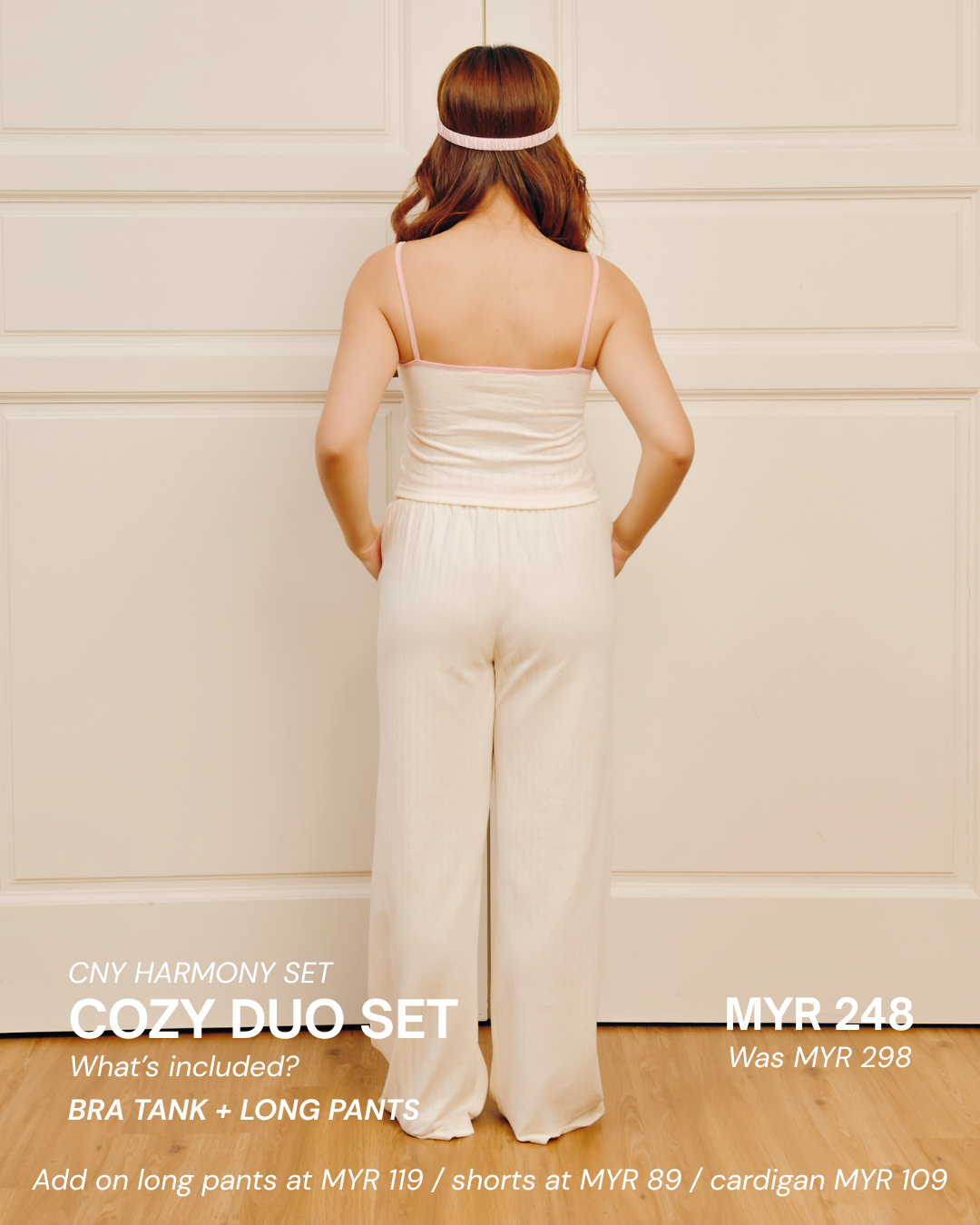 THE DUO BUNDLE - COZY POINTELLE